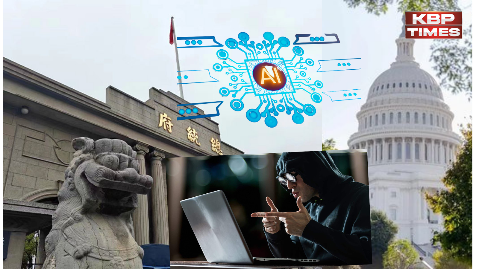 White House blame china