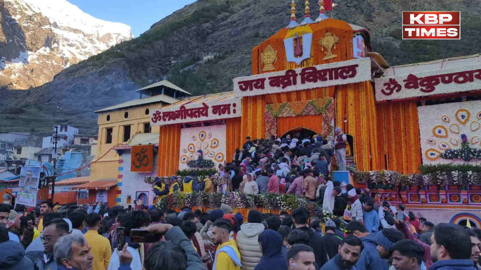 Badrinath Dham
