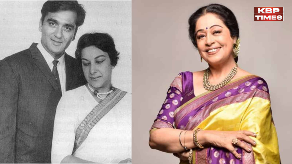 Sunil Dutt launched Kiran