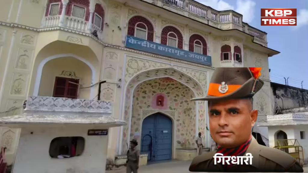RAC jawan shot