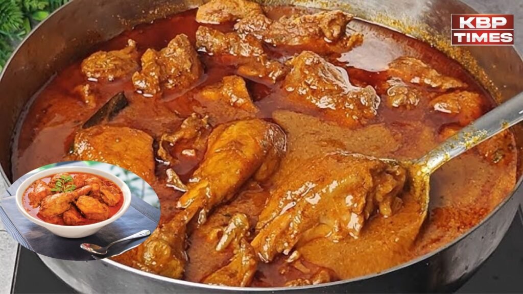 Traditional Chicken Curry:रेस्तरां जैसा जायकेदार चिकन