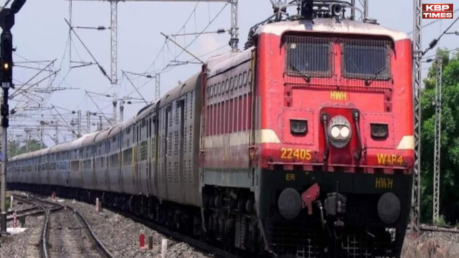 Railway Updates