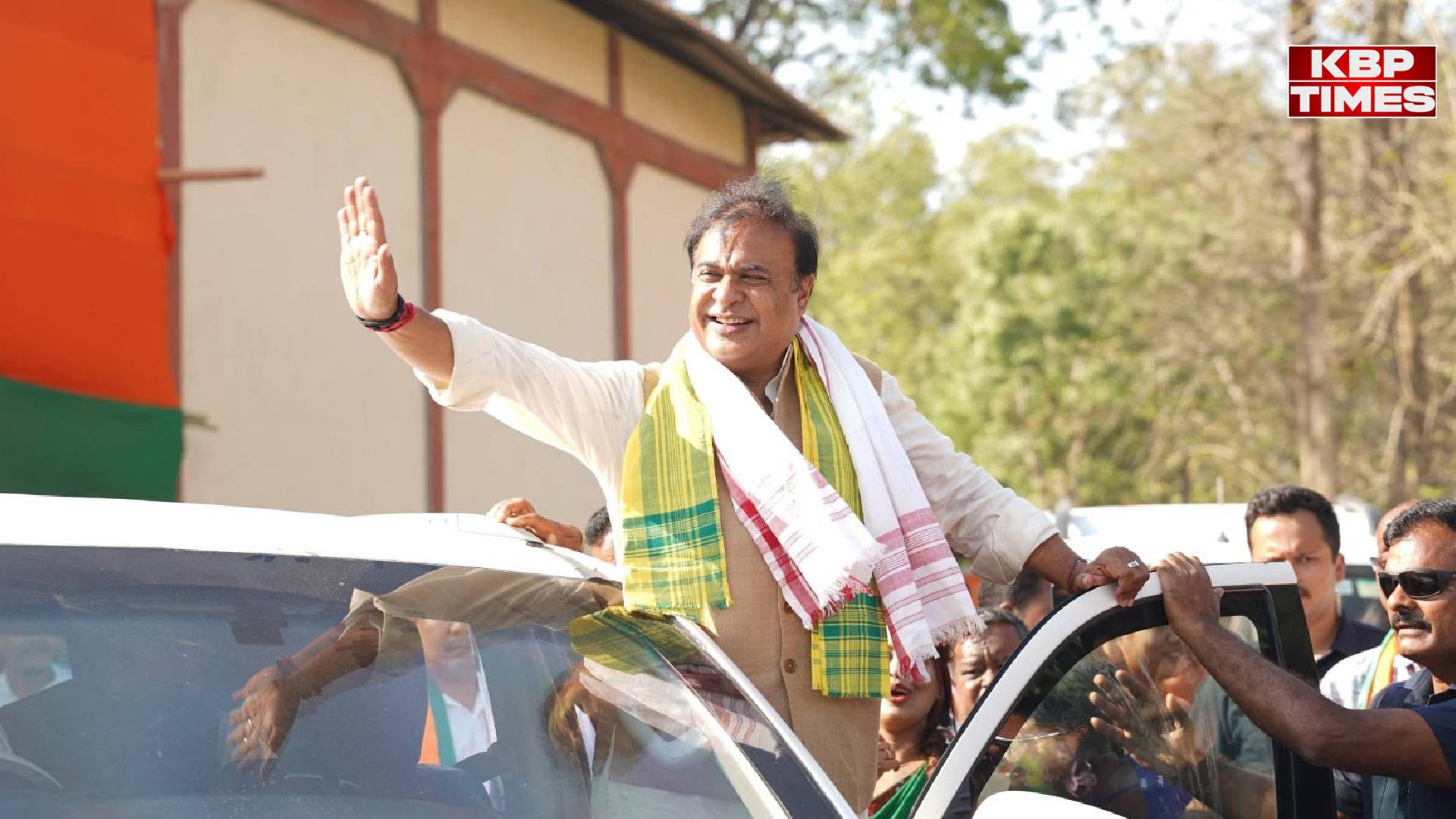 Assam Vidhan Sabha Election Result