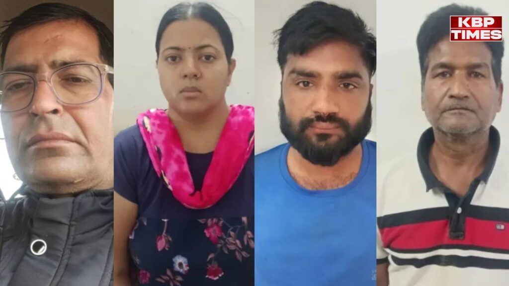 Retired Soldier Murder Case