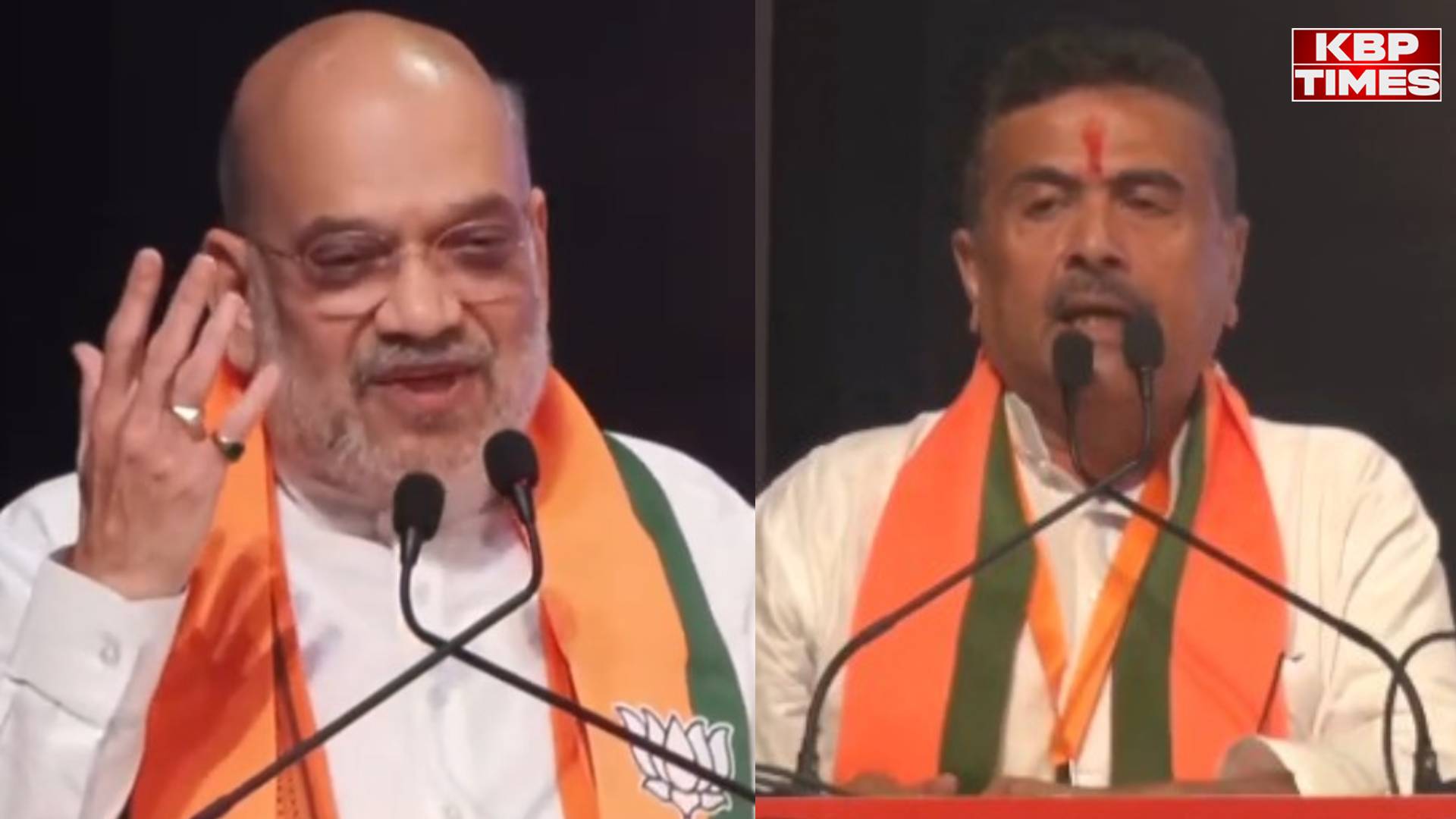 West Bengal New CM