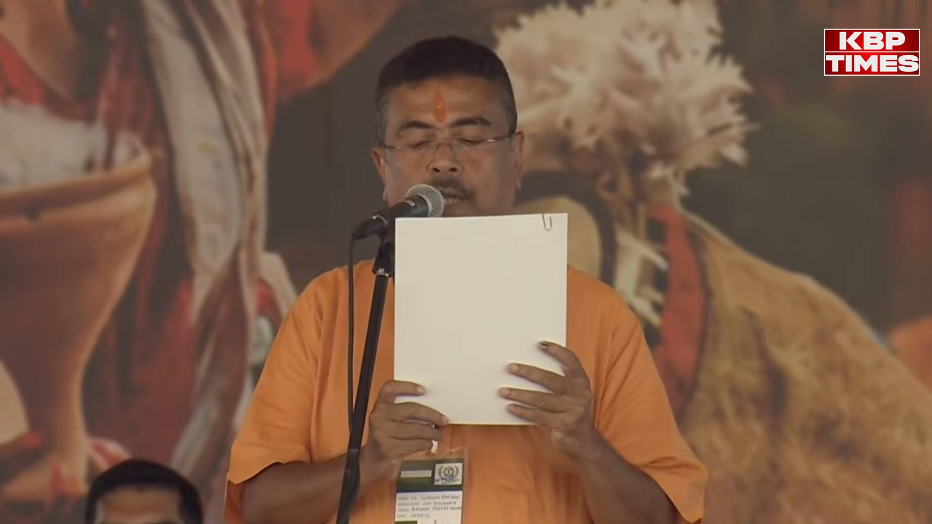 West Bengal BJP CM Oath