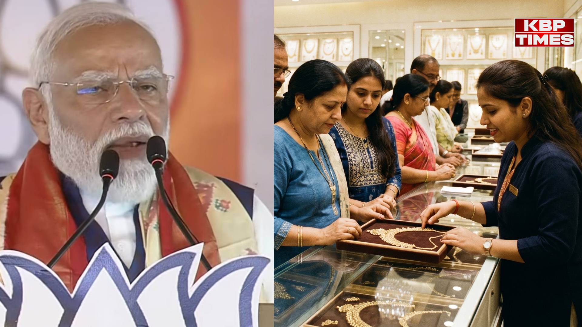 PM Narendra Modi