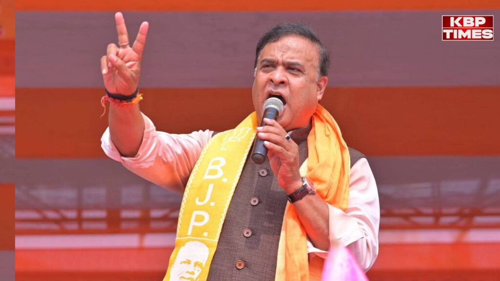 UCC in Assam