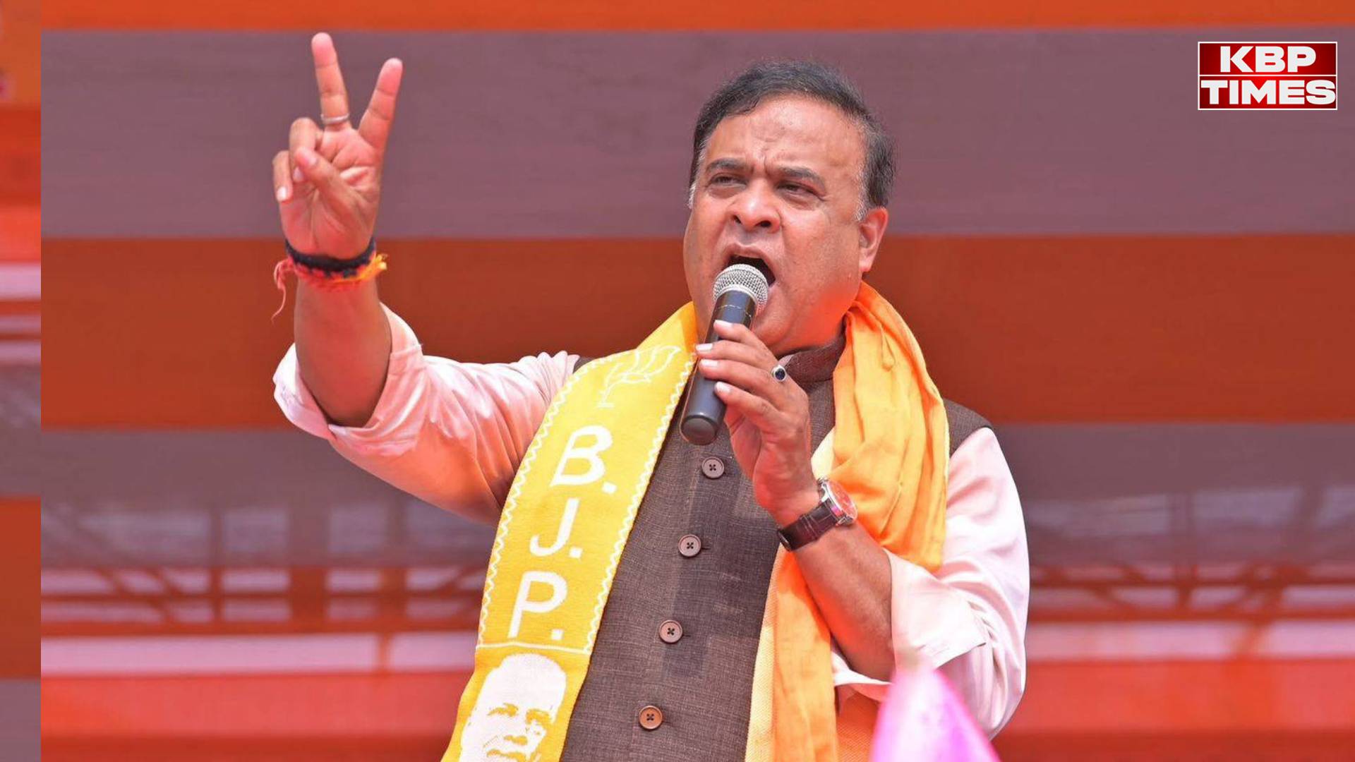 UCC in Assam