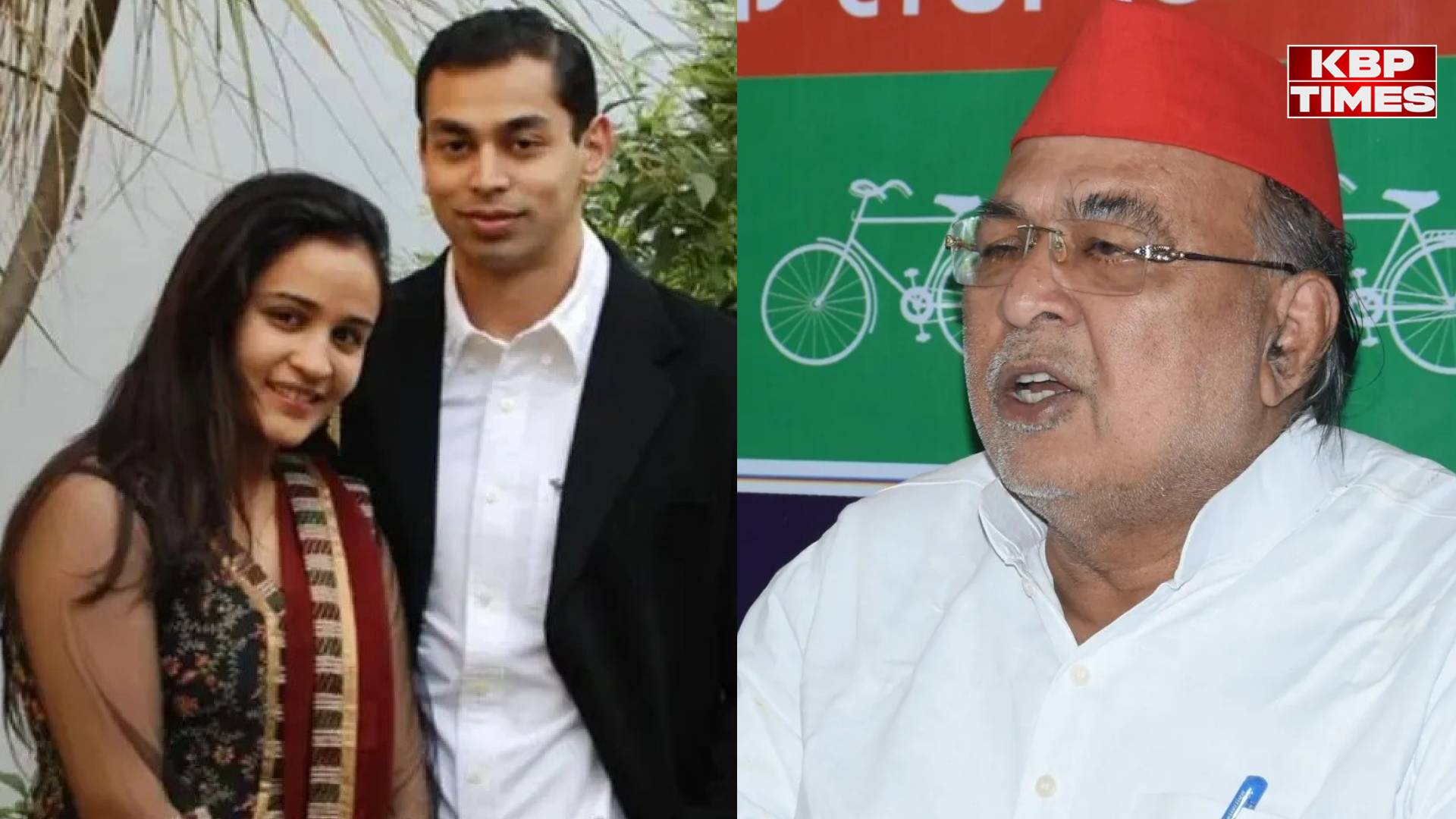 Prateek Yadav Death