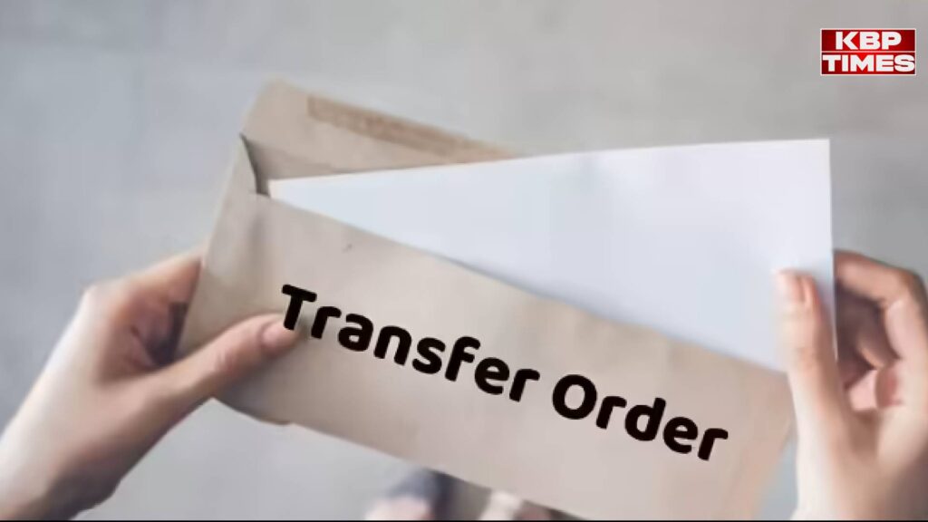 Rajasthan RAS Transfer