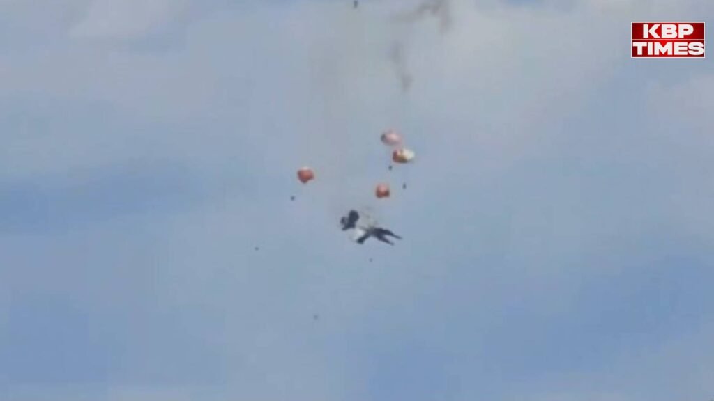 US Fighter Jet Crash