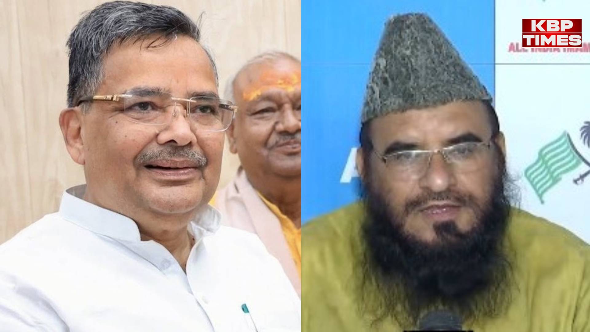 UP Minister Controversial Statement