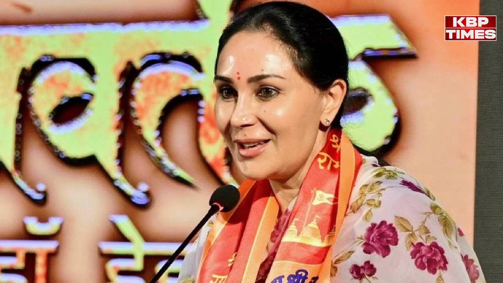 Diya Kumari