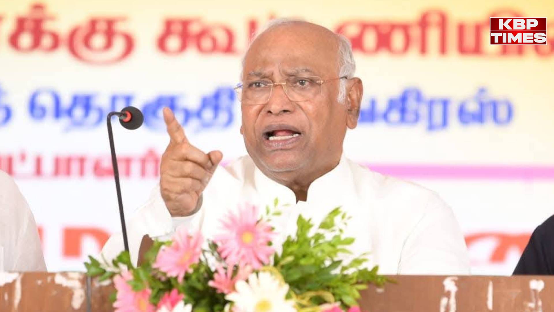 Mallikarjun Kharge