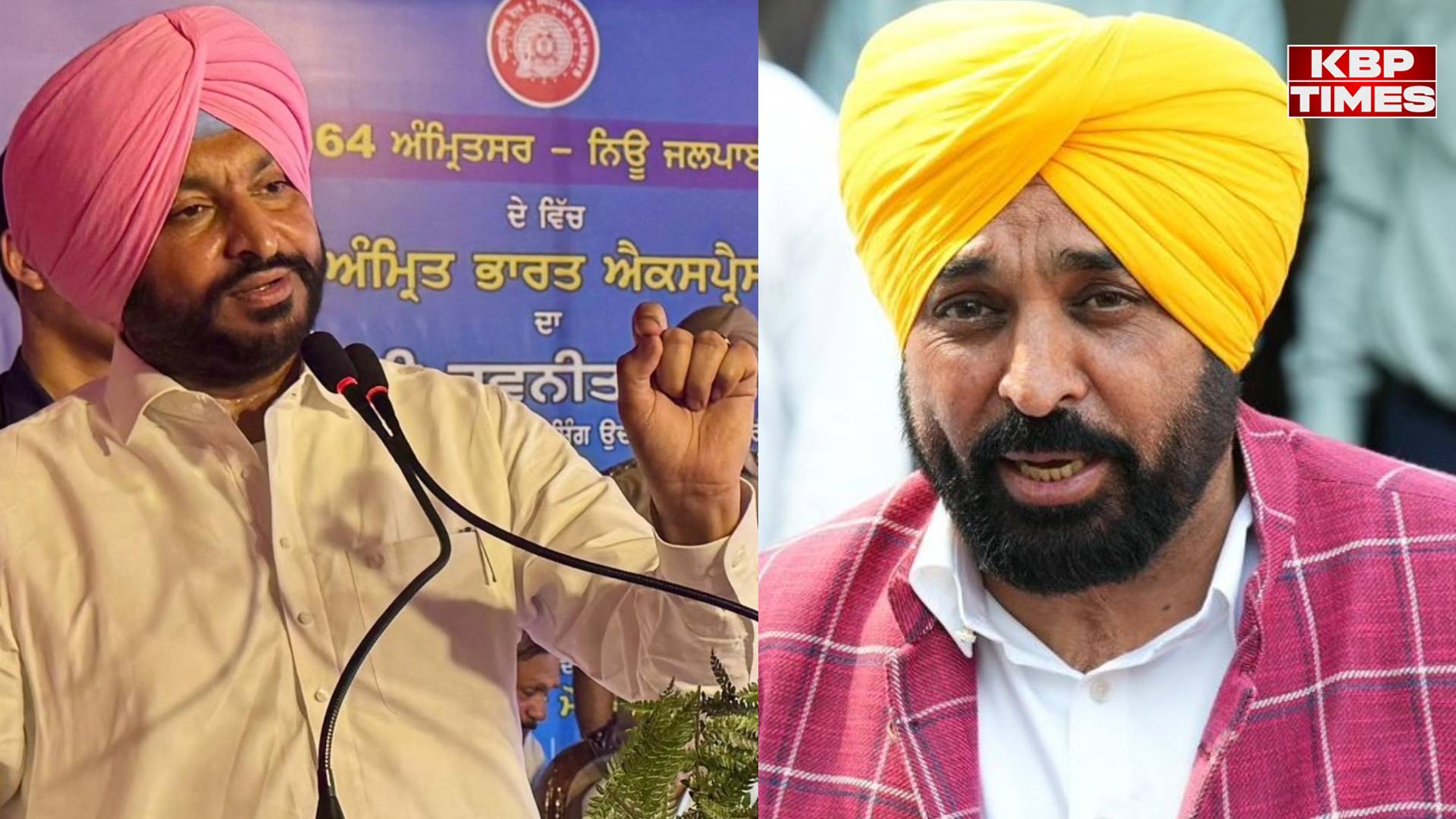 Ravneet Singh Bittu