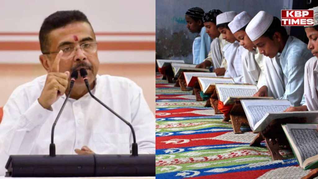 Vande Mataram Mandatory