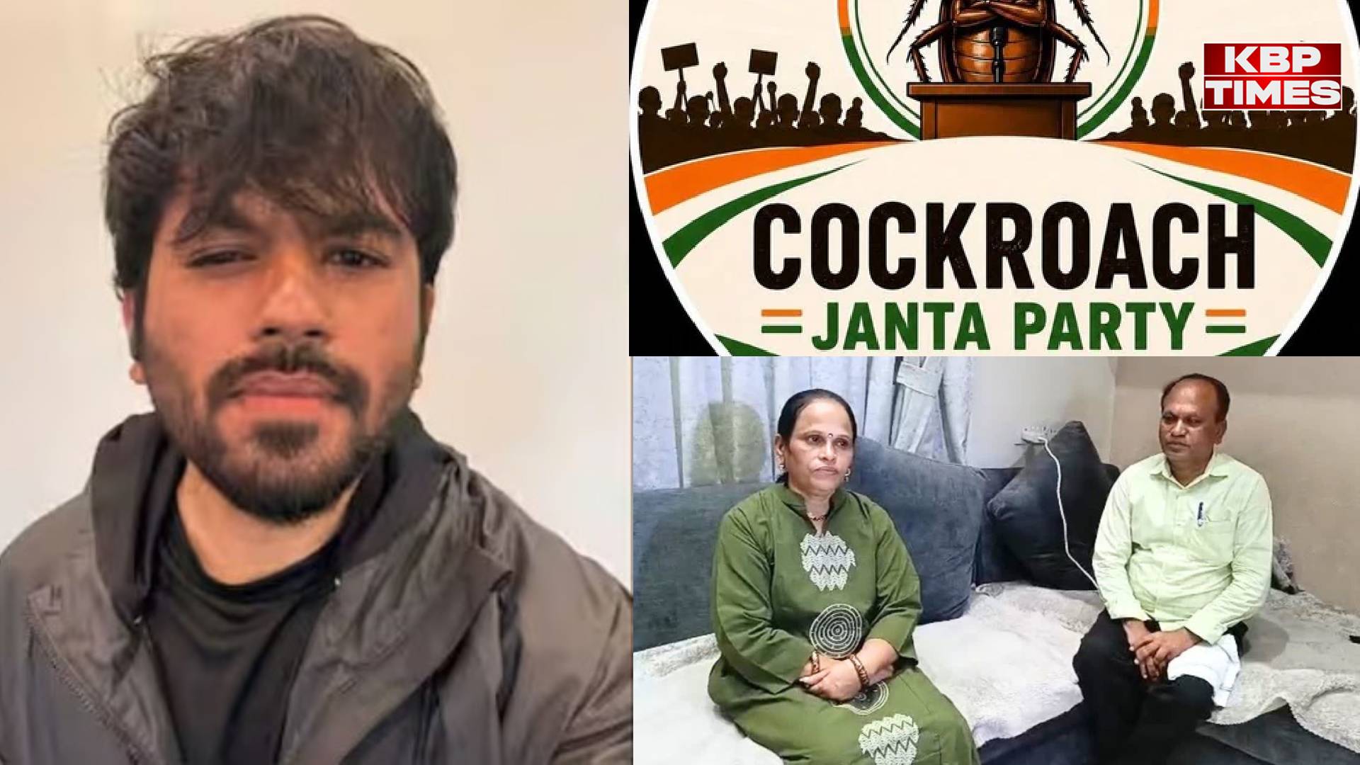 Cockroach Janata Party News