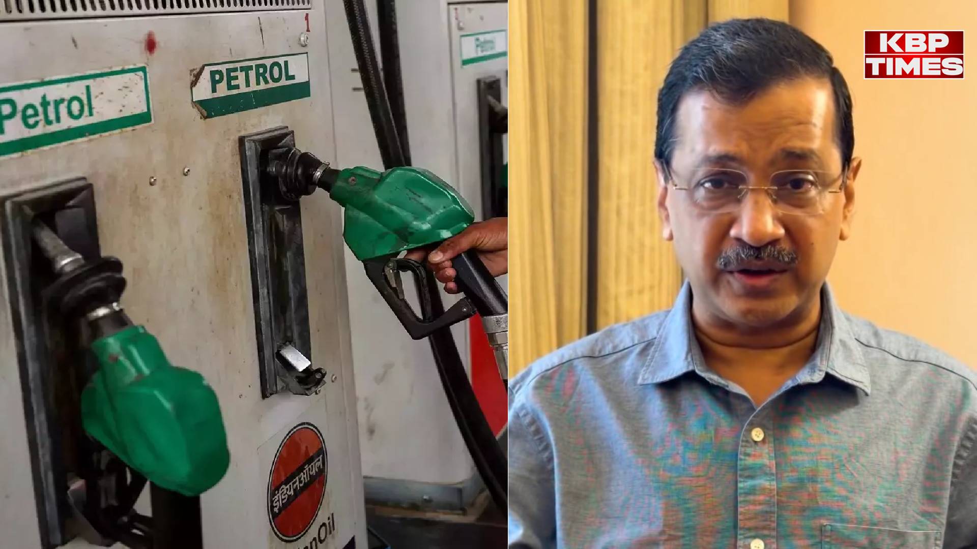 Petrol-Diesel Price Hike