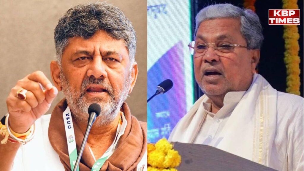 Karnataka Politics