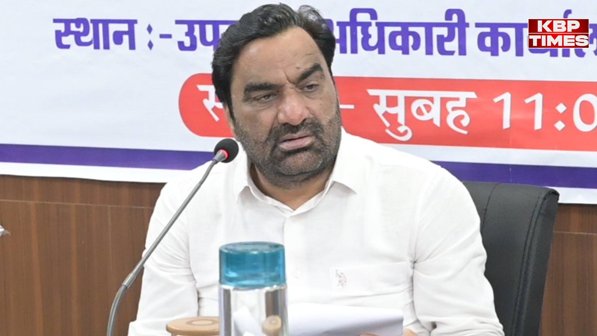 Hanuman Beniwal
