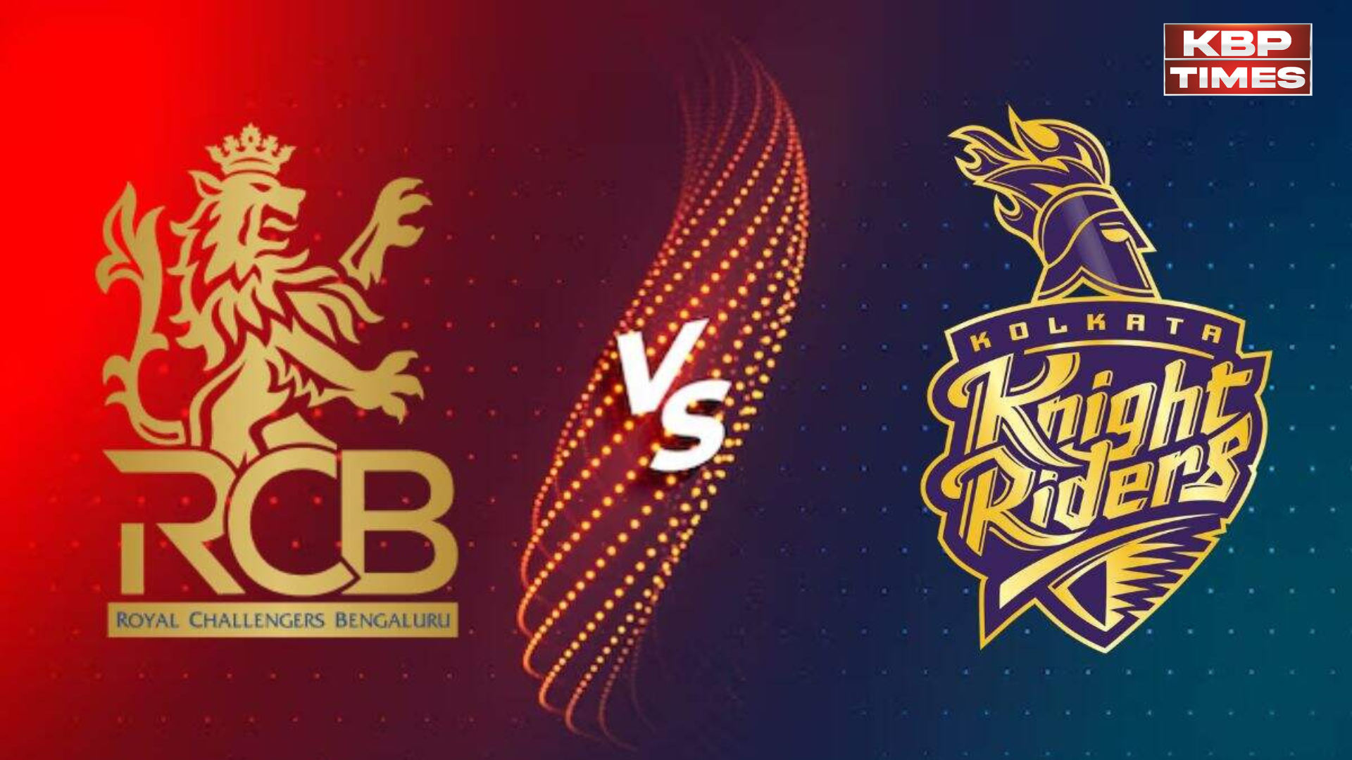 IPL matches
