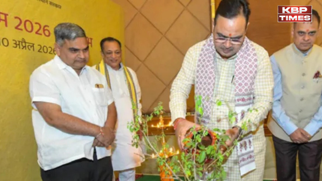 Global Agritech Summit