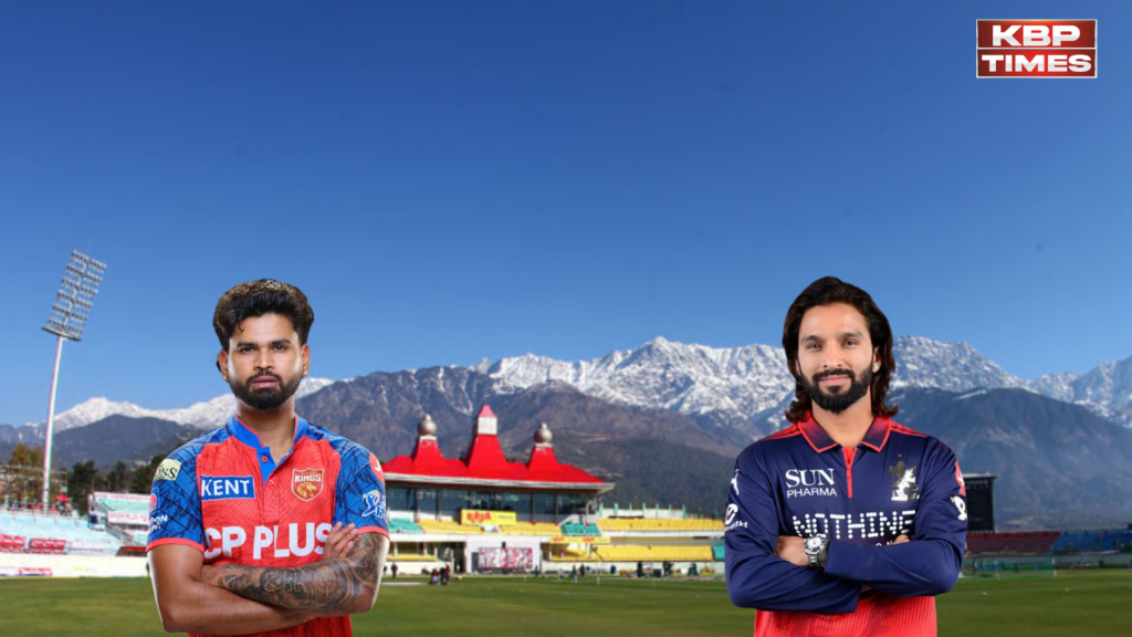 IPL match today in dharamshala stadium