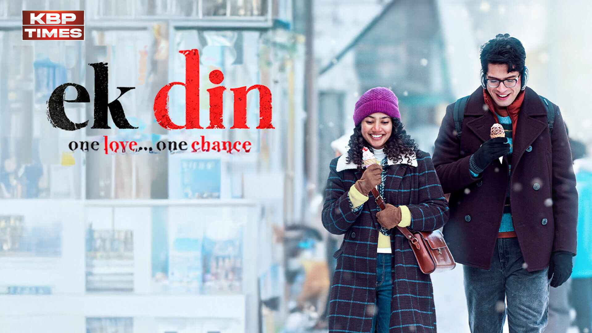 film ek din flop