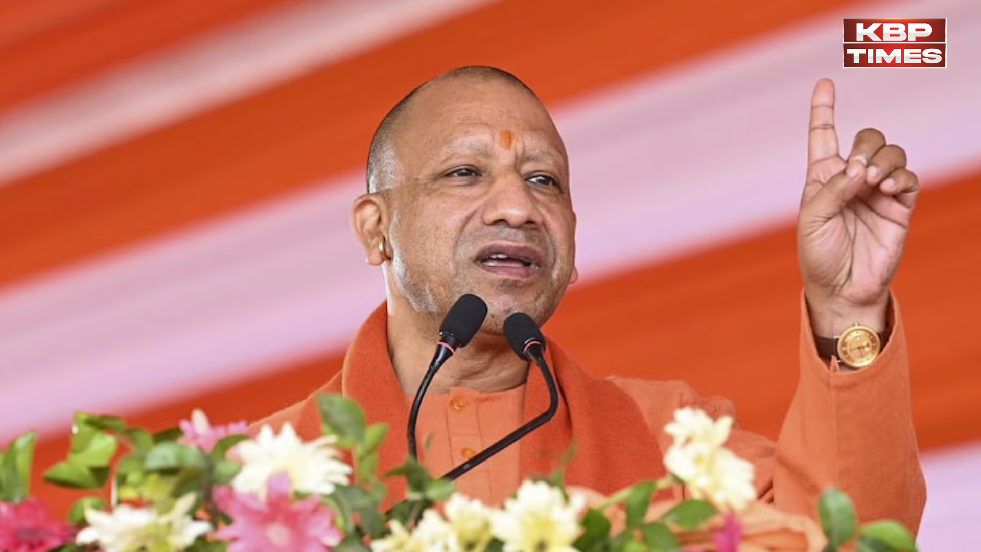CM Yogi