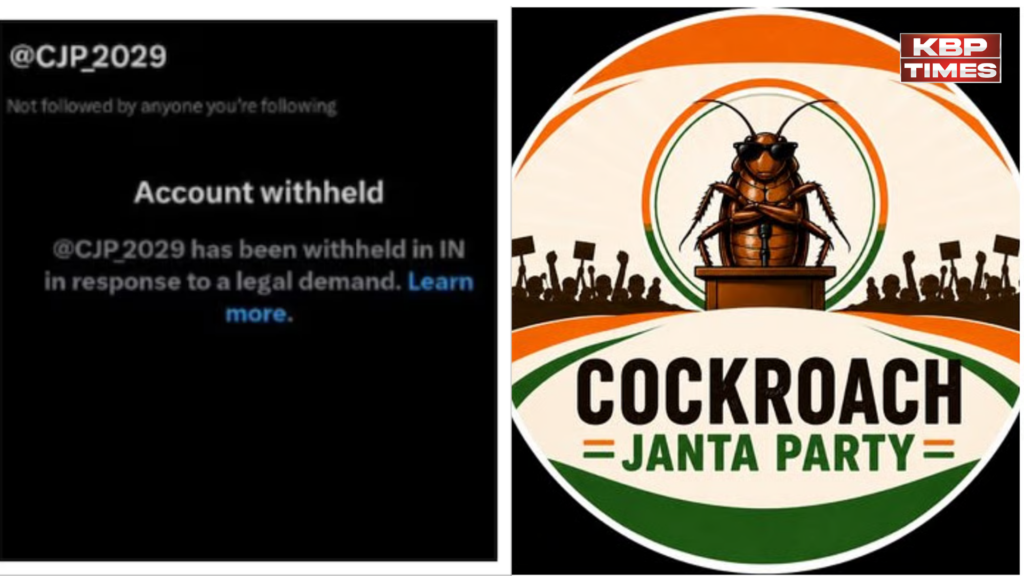 CJP