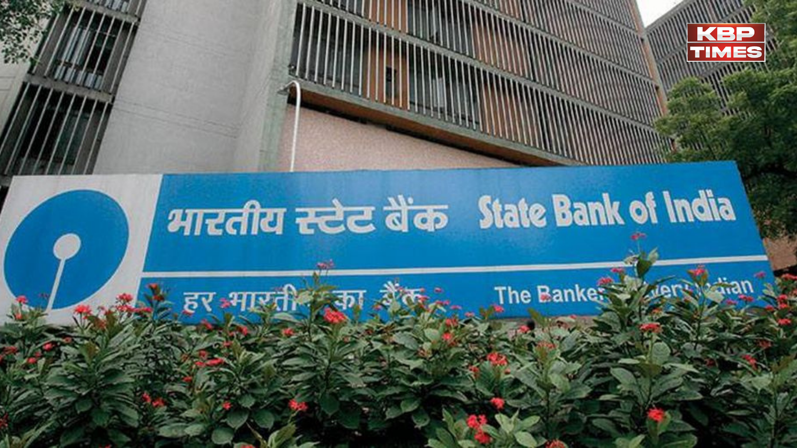 SBI holidays