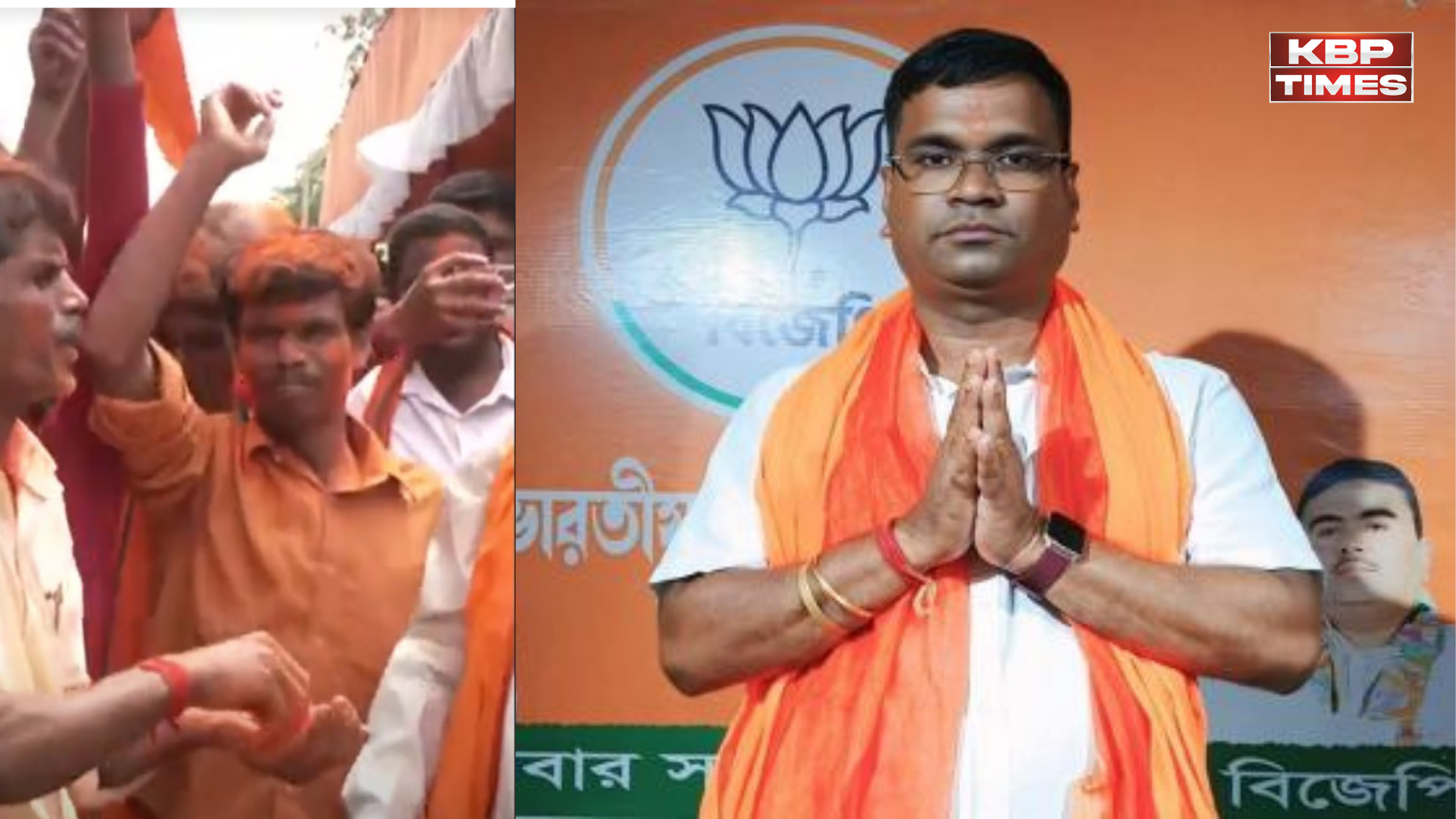 BJP candidate