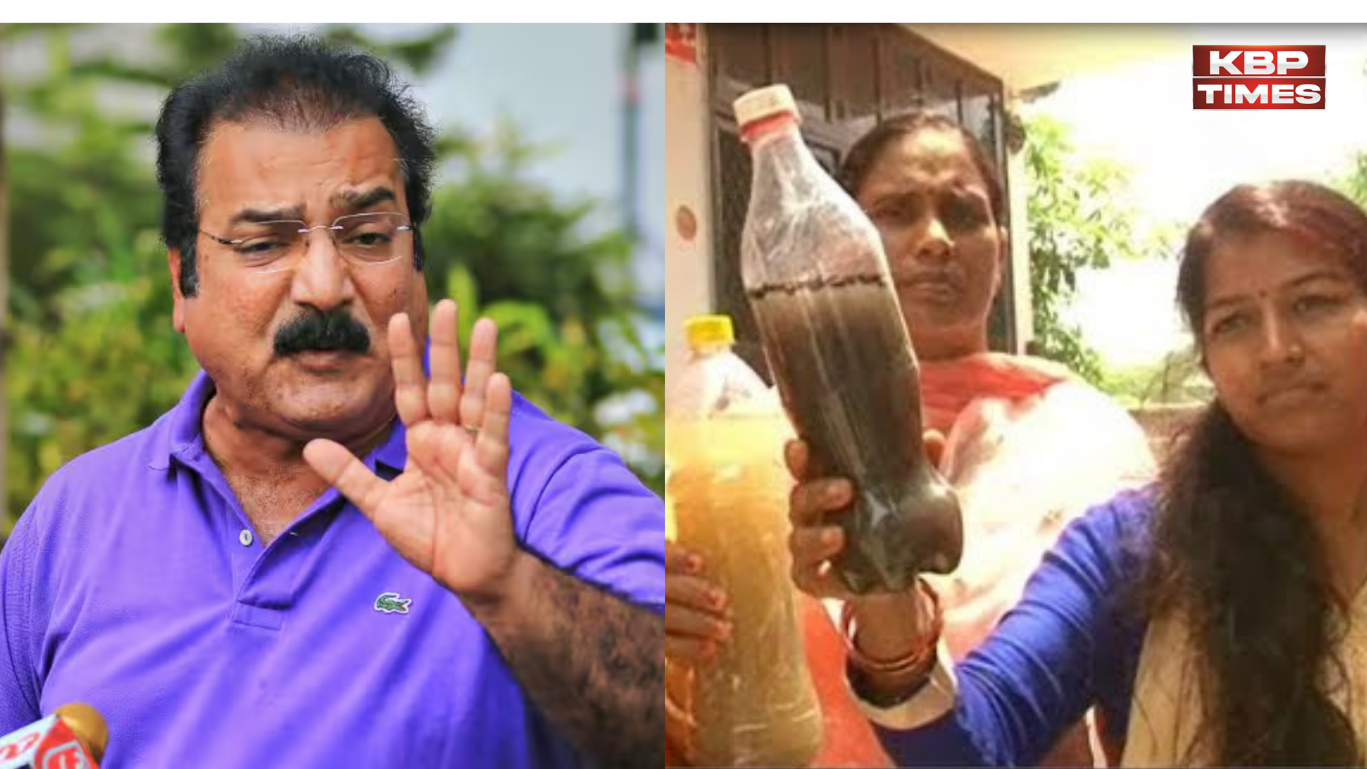 paani ke liye congress pradarshan