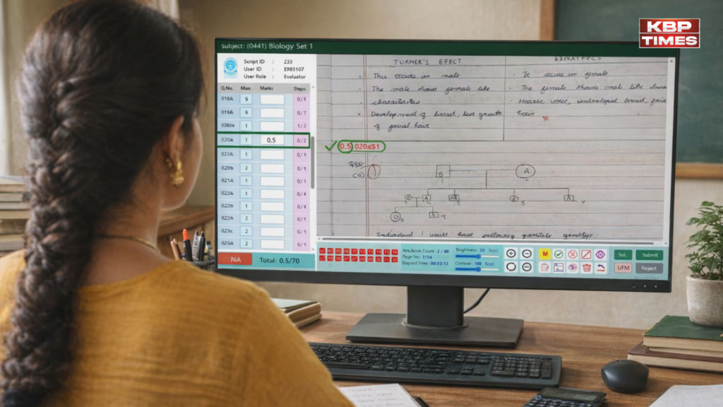 CBSE rechacking system