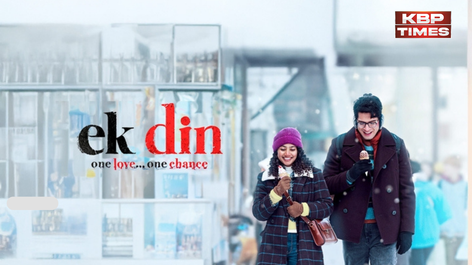 ek din film