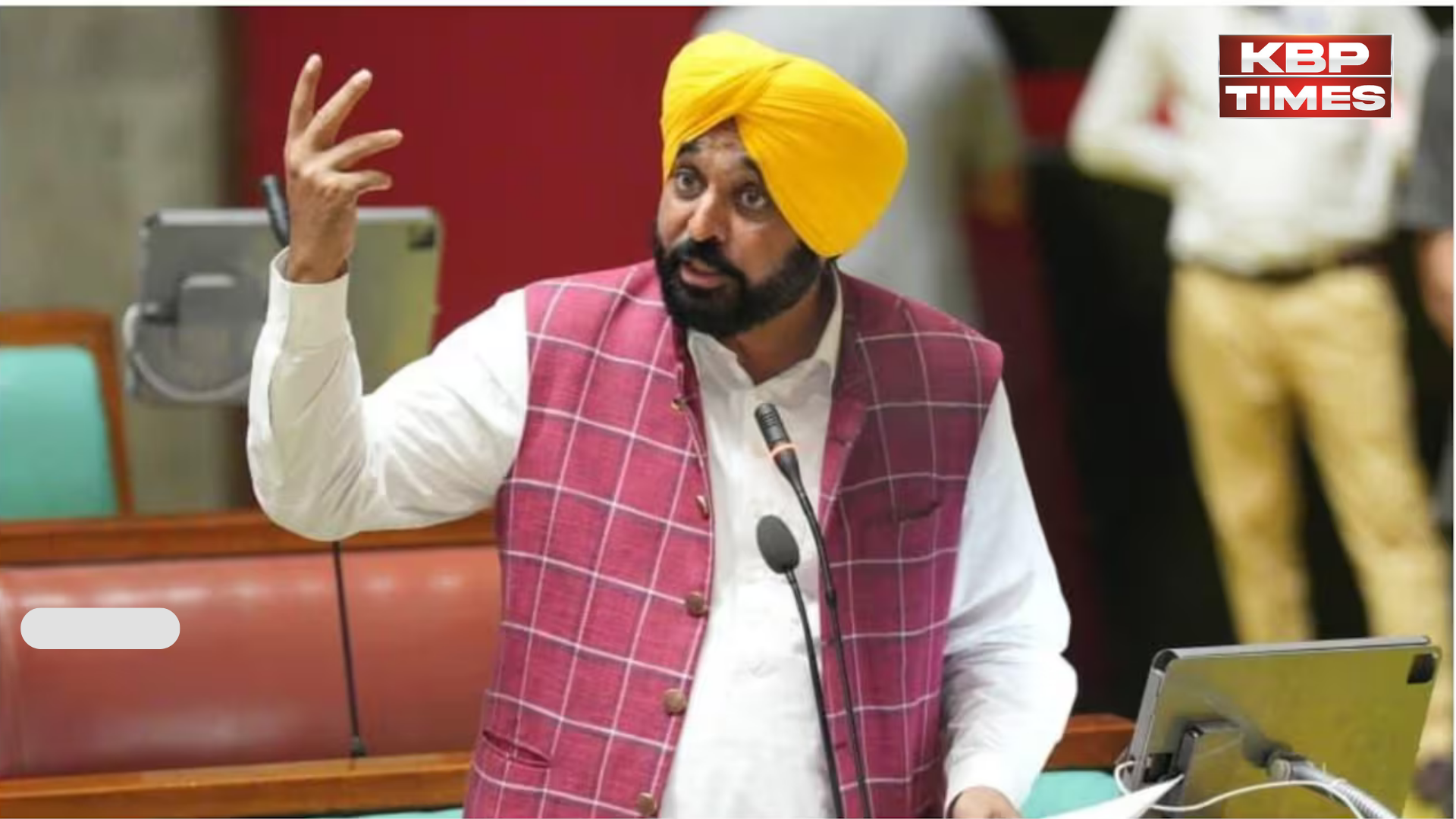 AAp pass