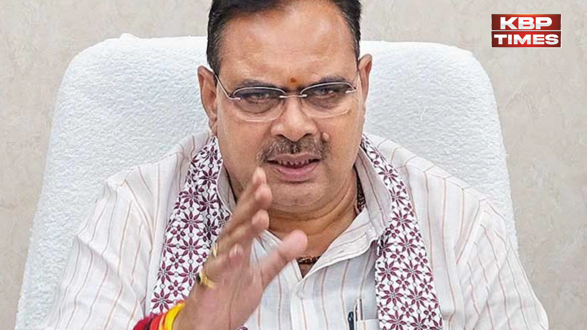 Chief Minister of Rajasthan