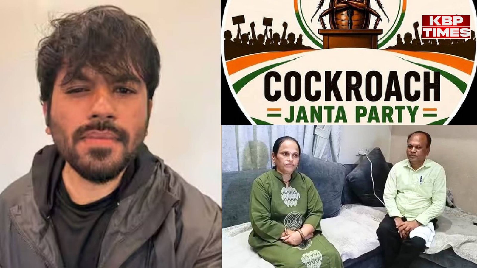 Cockroach Janta Party