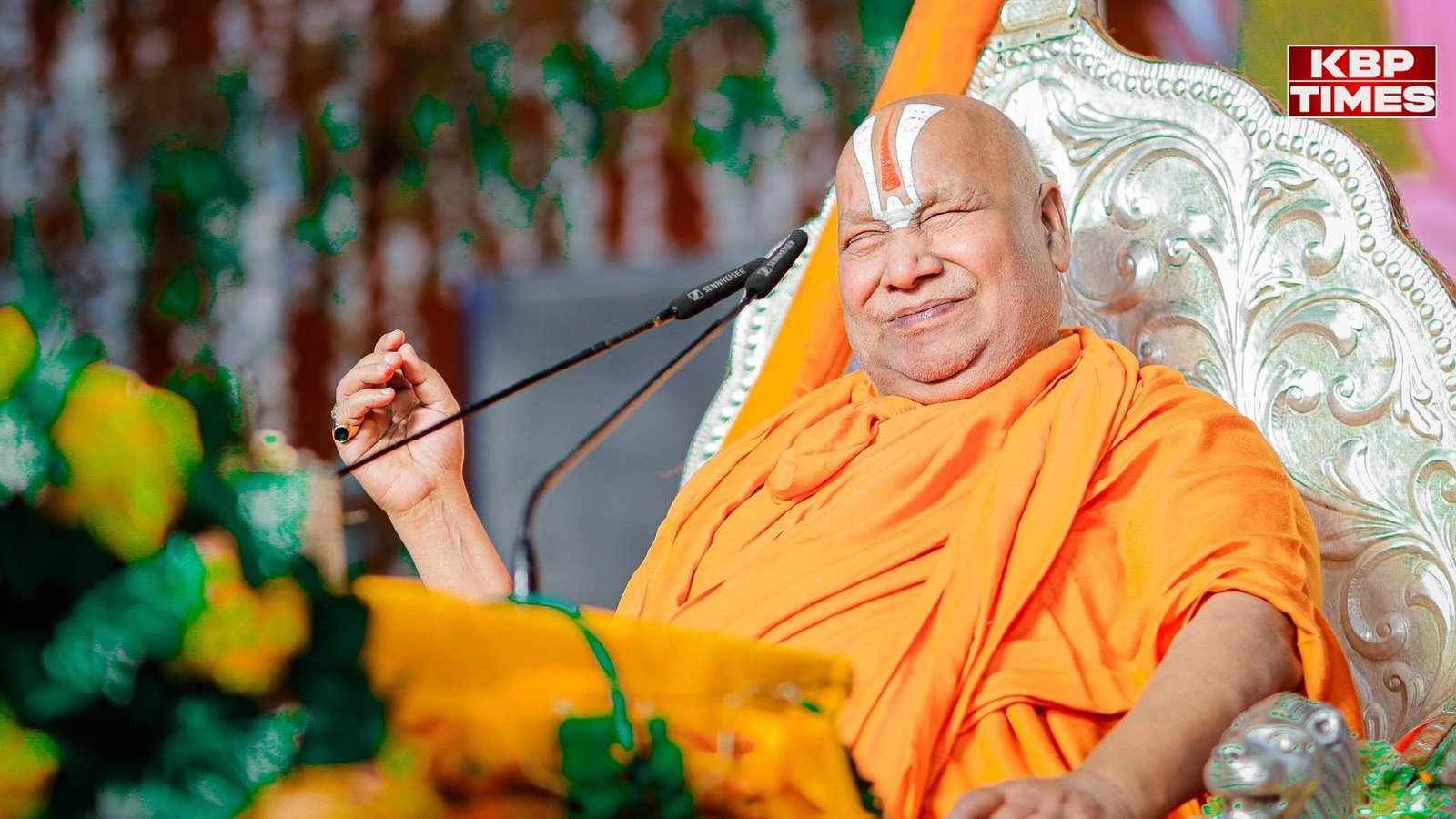 UP Chunav 2027
