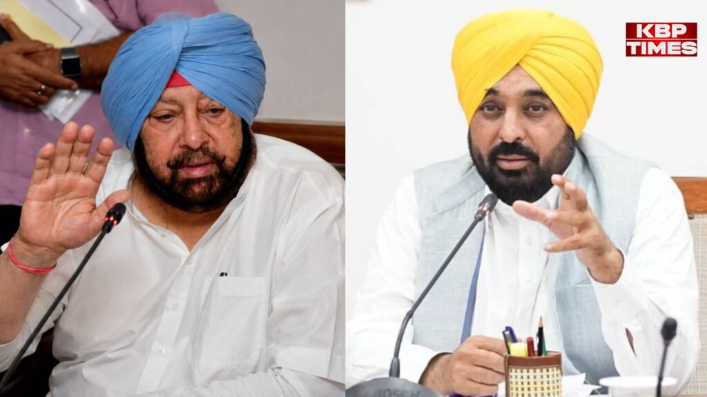 Bhagwant Mann