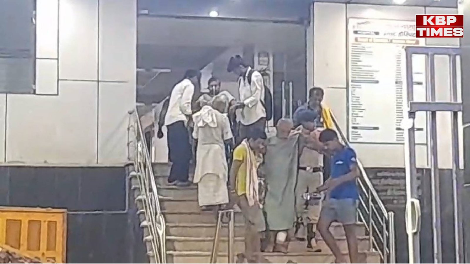 Muzaffarpur Hospital Fire