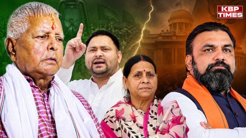 Bihar Politics