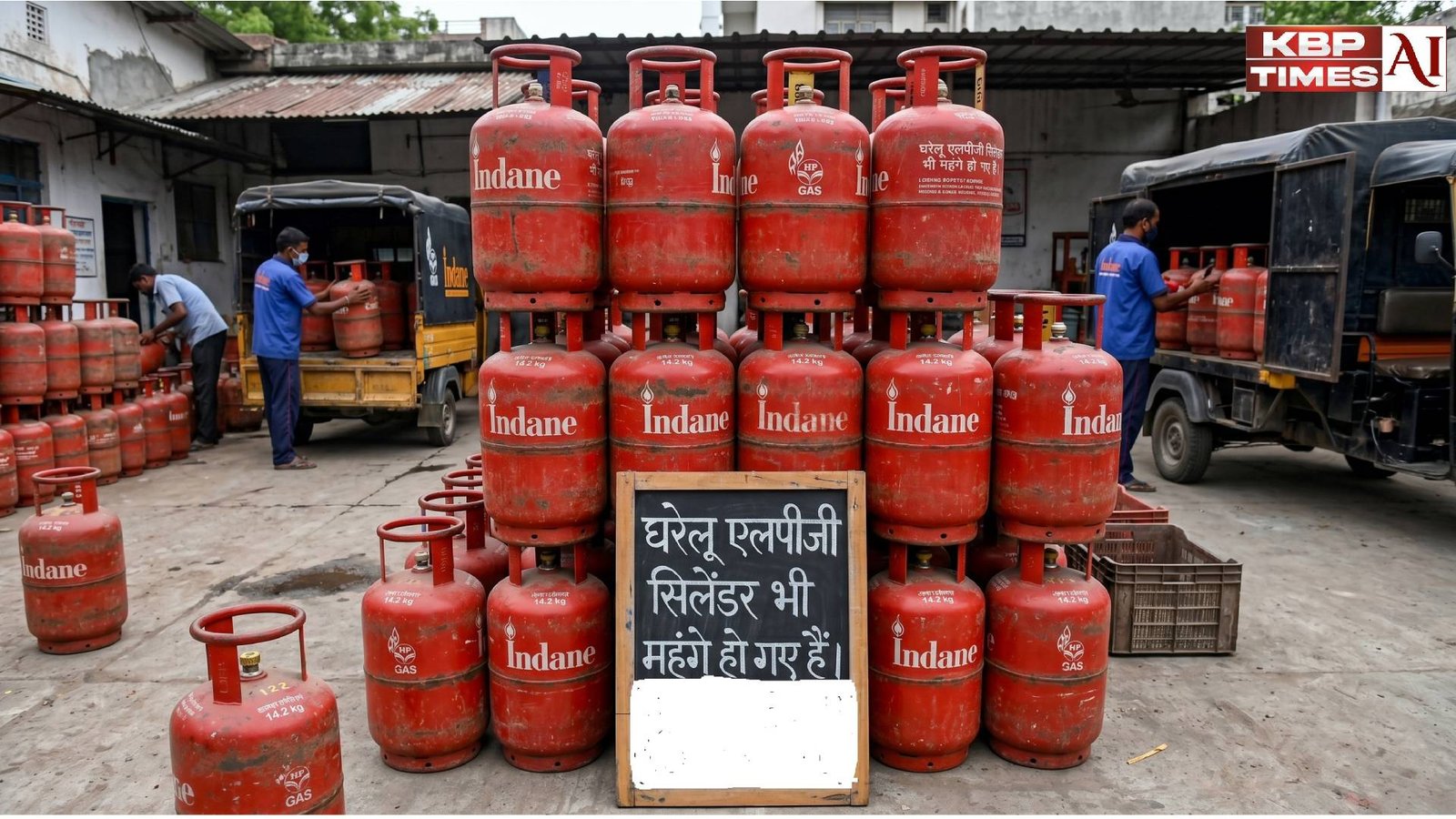 LPG Price Hike