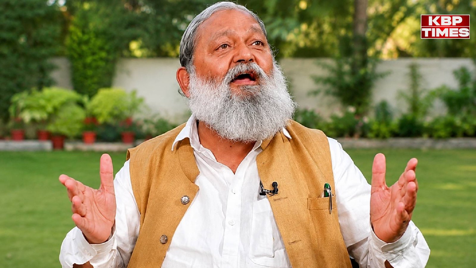 Anil Vij