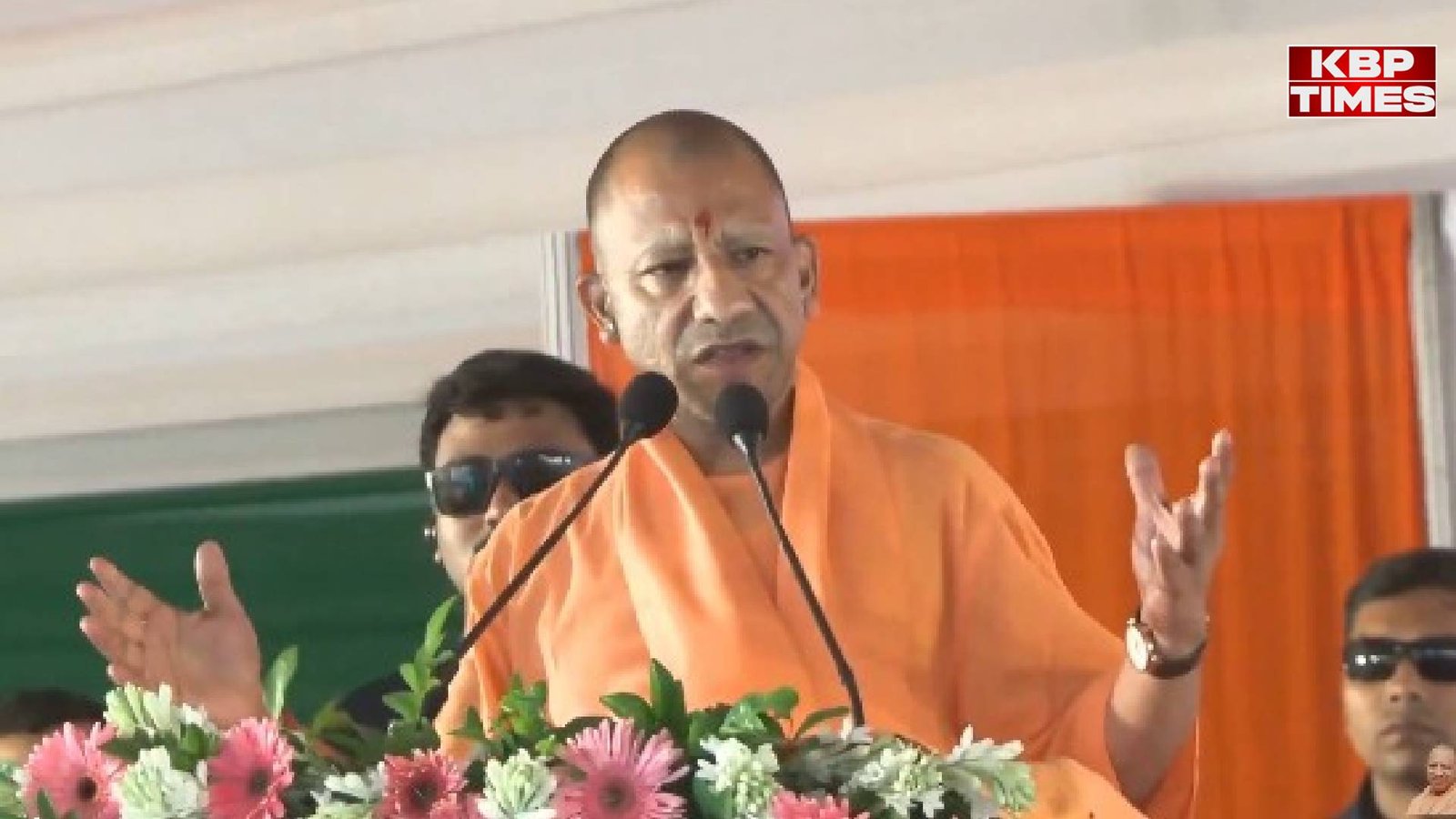 Yogi Adityanath