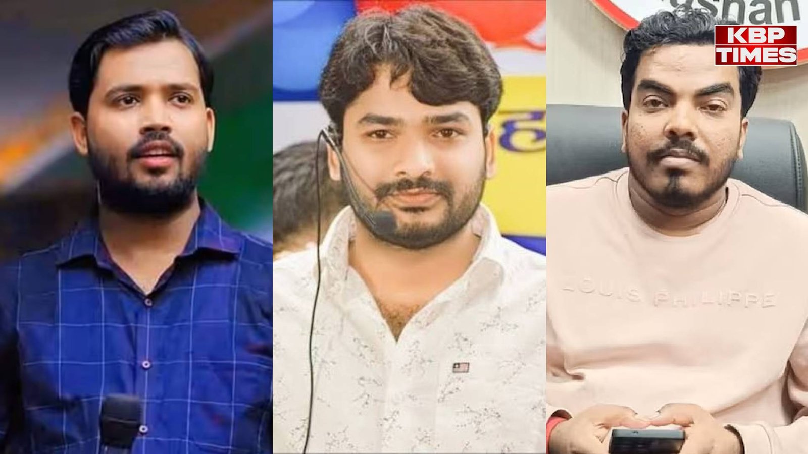 Bihar News