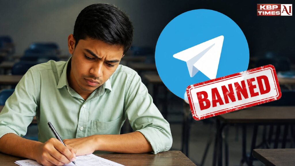 Telegram Ban News