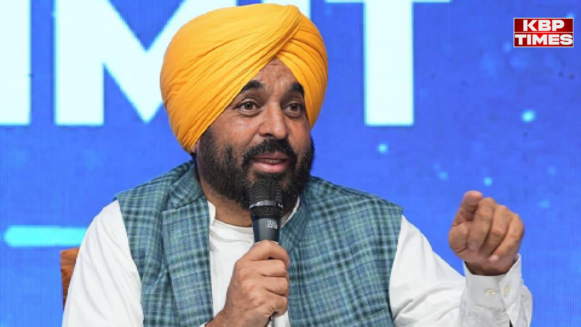 Punjab CM Bhagwant Mann