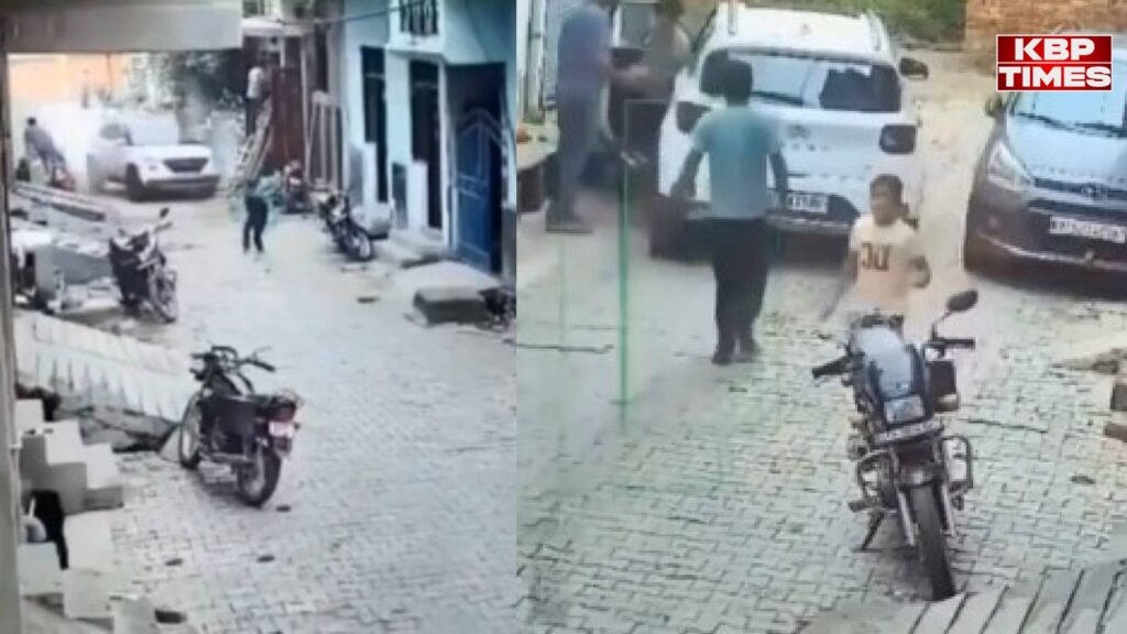 Viral Video